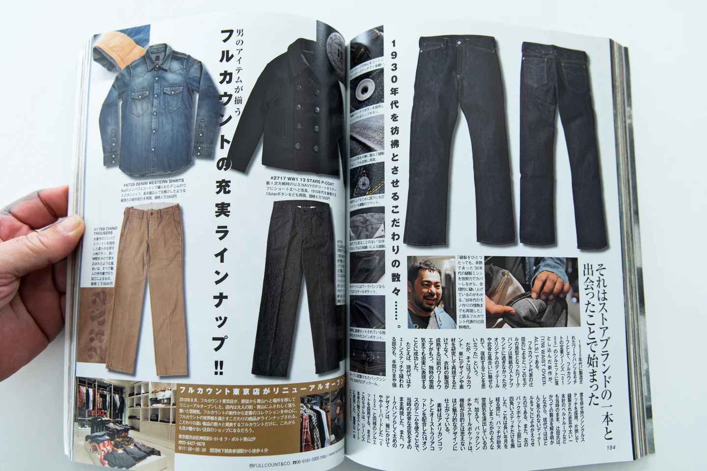 Product image 7